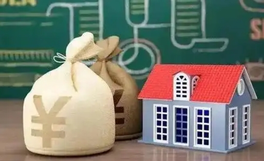 朔州缴存住房公积金有什么好处（缴存公积金的好处）